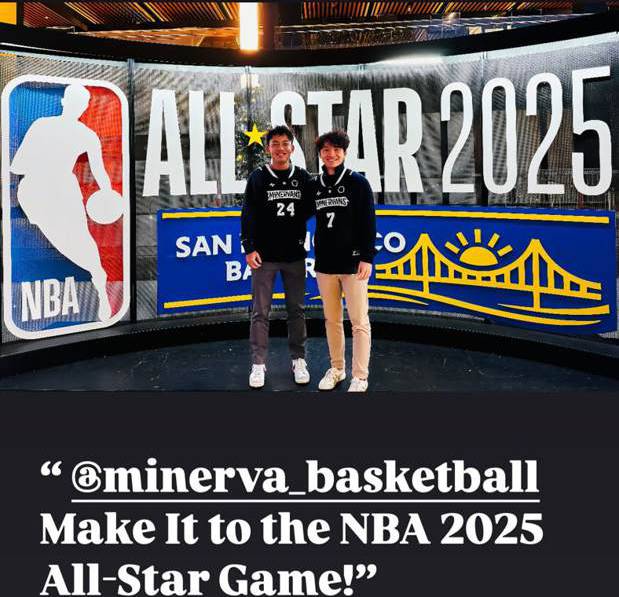 Dexter and a friend at the NBA All-Star 2025 sign