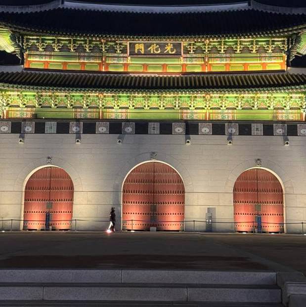 Gwanghwamun gate lit up at night in Seoul